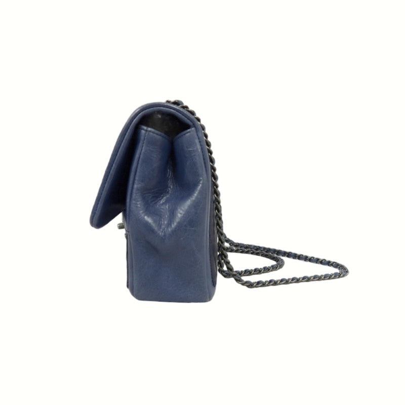 CHANEL Chain Shoulder Bag, Navy, Silver Hardware