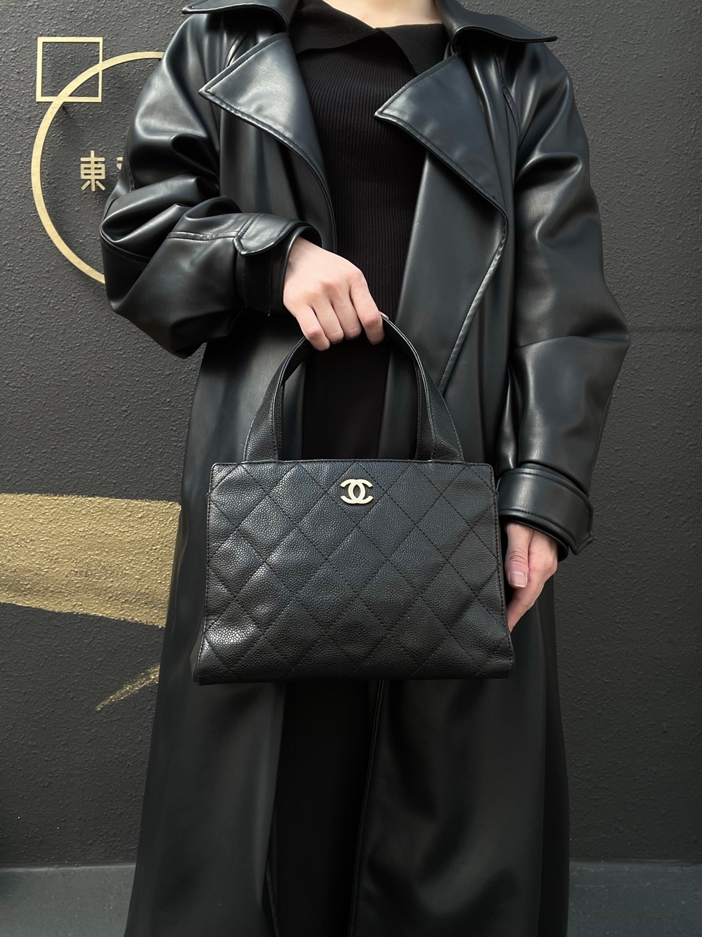 CHANEL Matelasse Tote Bag, Calf Leather, Black, Gold Hardware