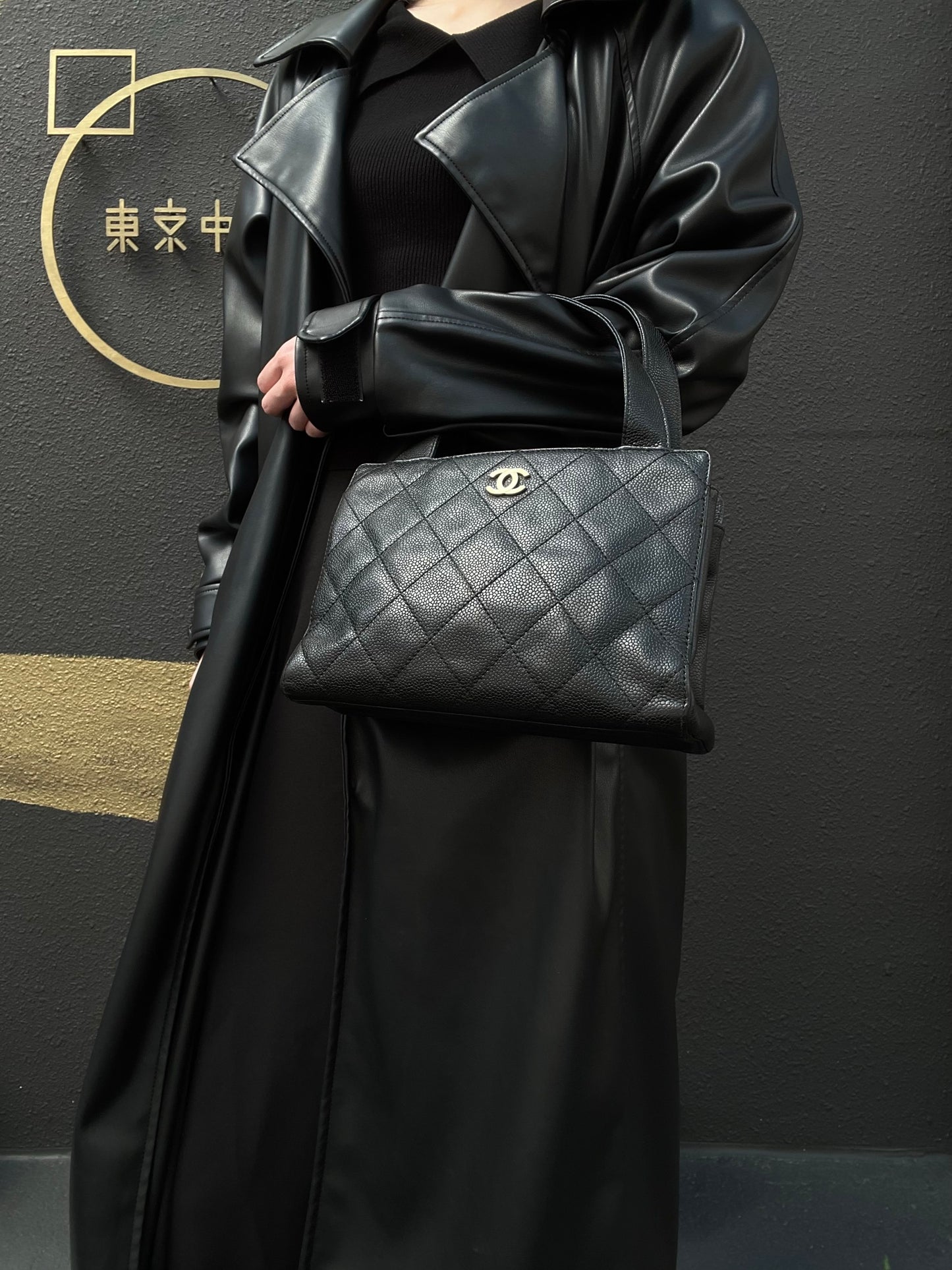 CHANEL Matelasse Tote Bag, Calf Leather, Black, Gold Hardware