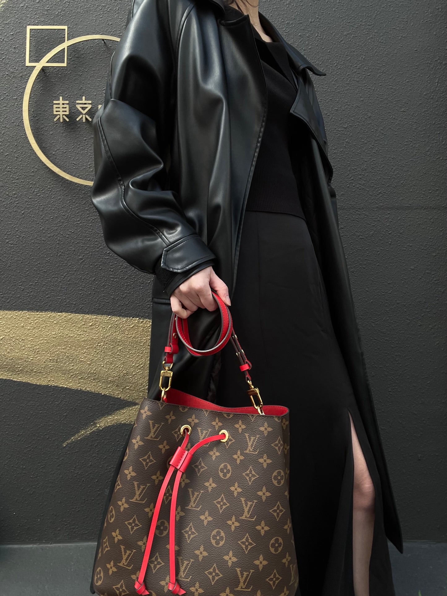 LOUIS VUITTON NeoNoe Shoulder Bag, Brown Monogram PVC with Red Drawstring, Bucket Bag