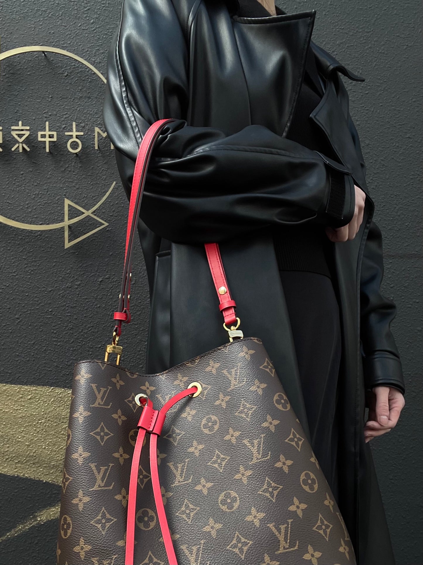 LOUIS VUITTON NeoNoe Shoulder Bag, Brown Monogram PVC with Red Drawstring, Bucket Bag