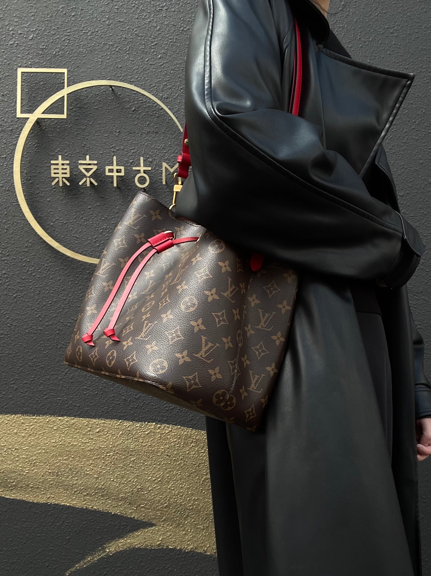 LOUIS VUITTON NeoNoe Shoulder Bag, Brown Monogram PVC with Red Drawstring, Bucket Bag