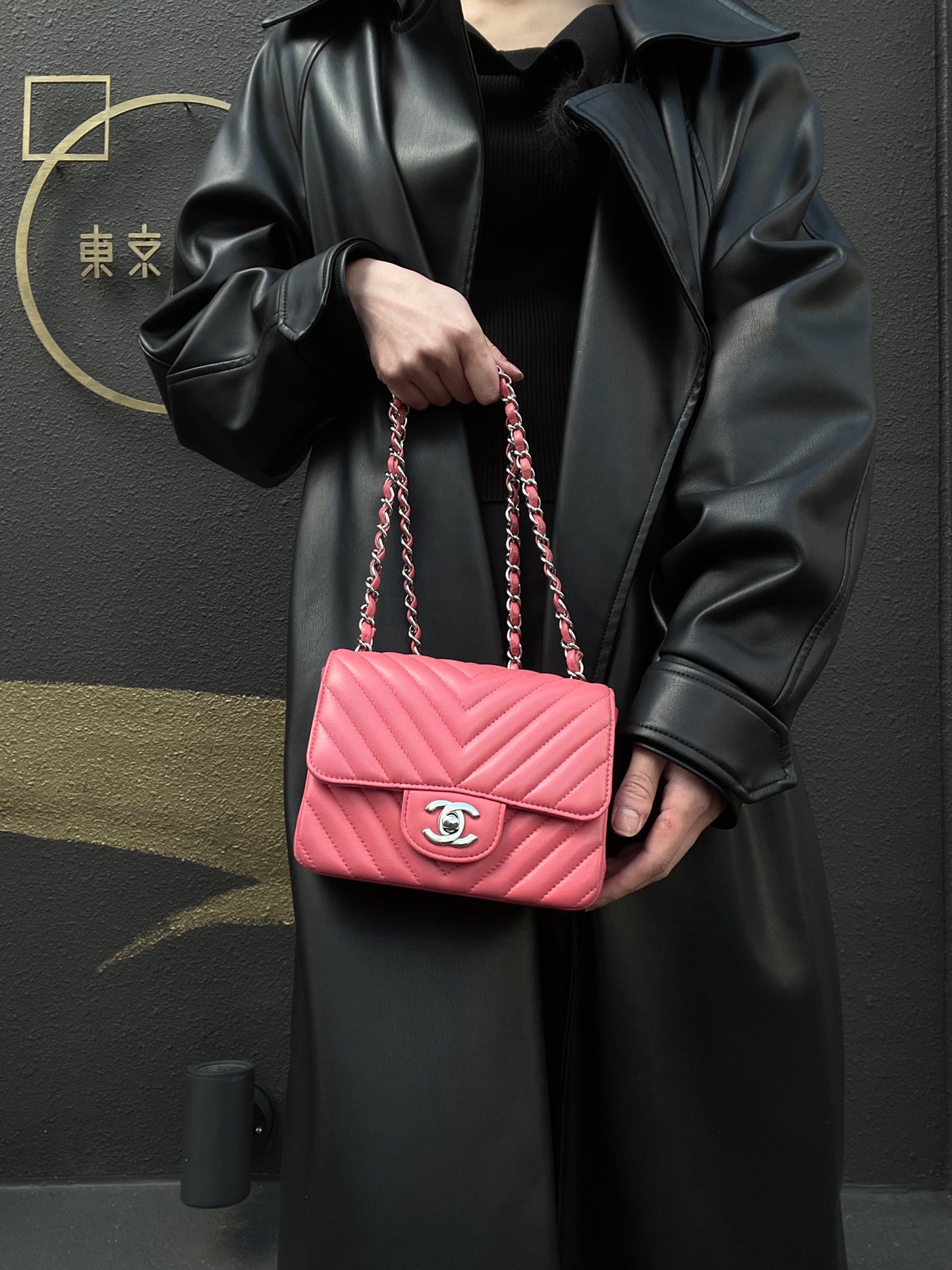 CHANEL Chevron V-Stitch Shoulder Bag, Pink Lambskin, Silver-Tone Hardware, Classic Flap Crossbody Bag