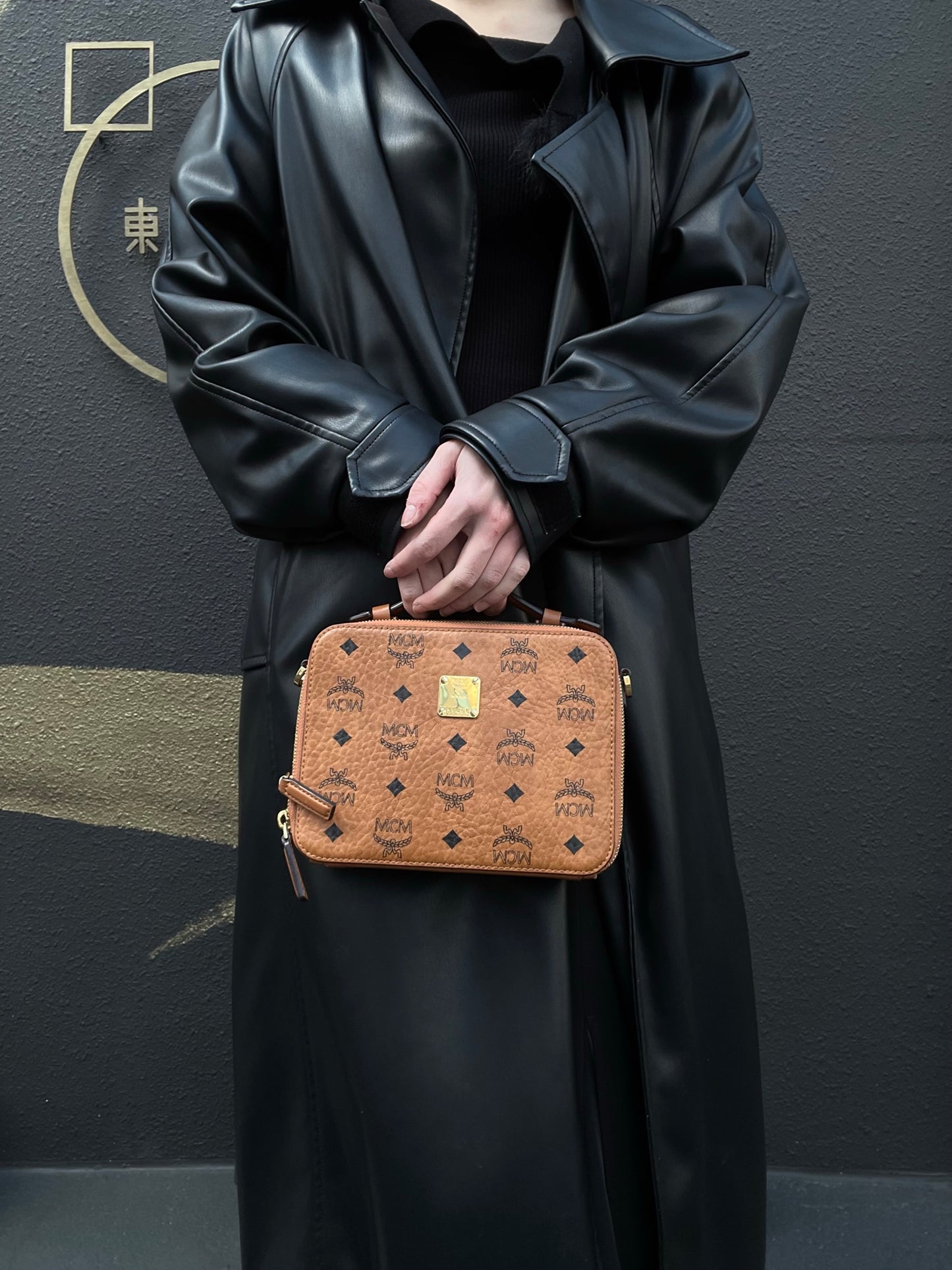 MCM Handbag, Brown & Yellow Monogram PVC, Top Handle Bag