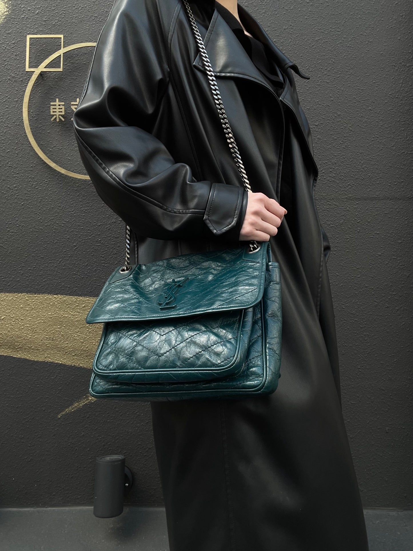 Saint Laurent Niki Leather Shoulder Bag, Blue Oil Wax Leather