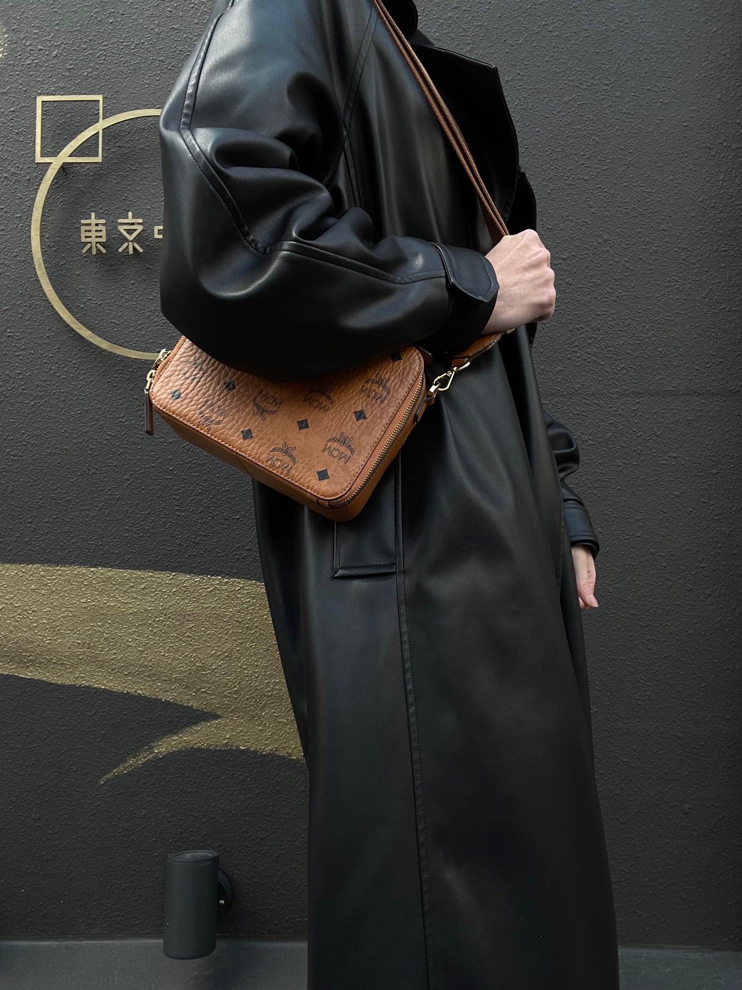 MCM Handbag, Brown & Yellow Monogram PVC, Top Handle Bag