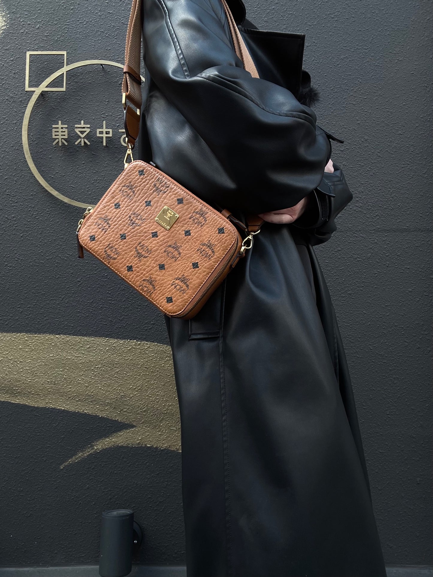 MCM Handbag, Brown & Yellow Monogram PVC, Top Handle Bag
