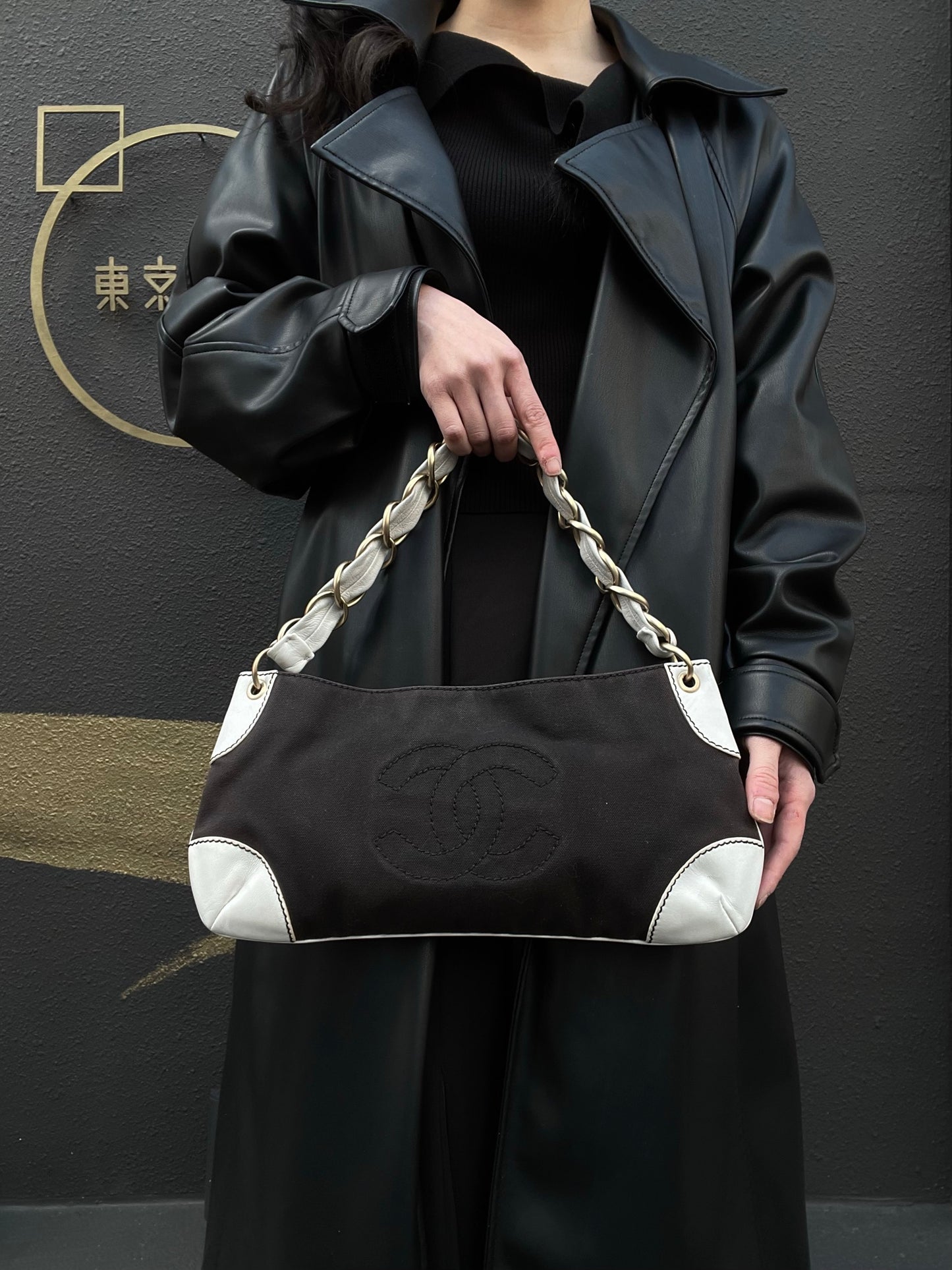 CHANEL Shoulder Bag, Canvas, Black, White, Silver Hardware, Black Canvas Logo Underarm Bag