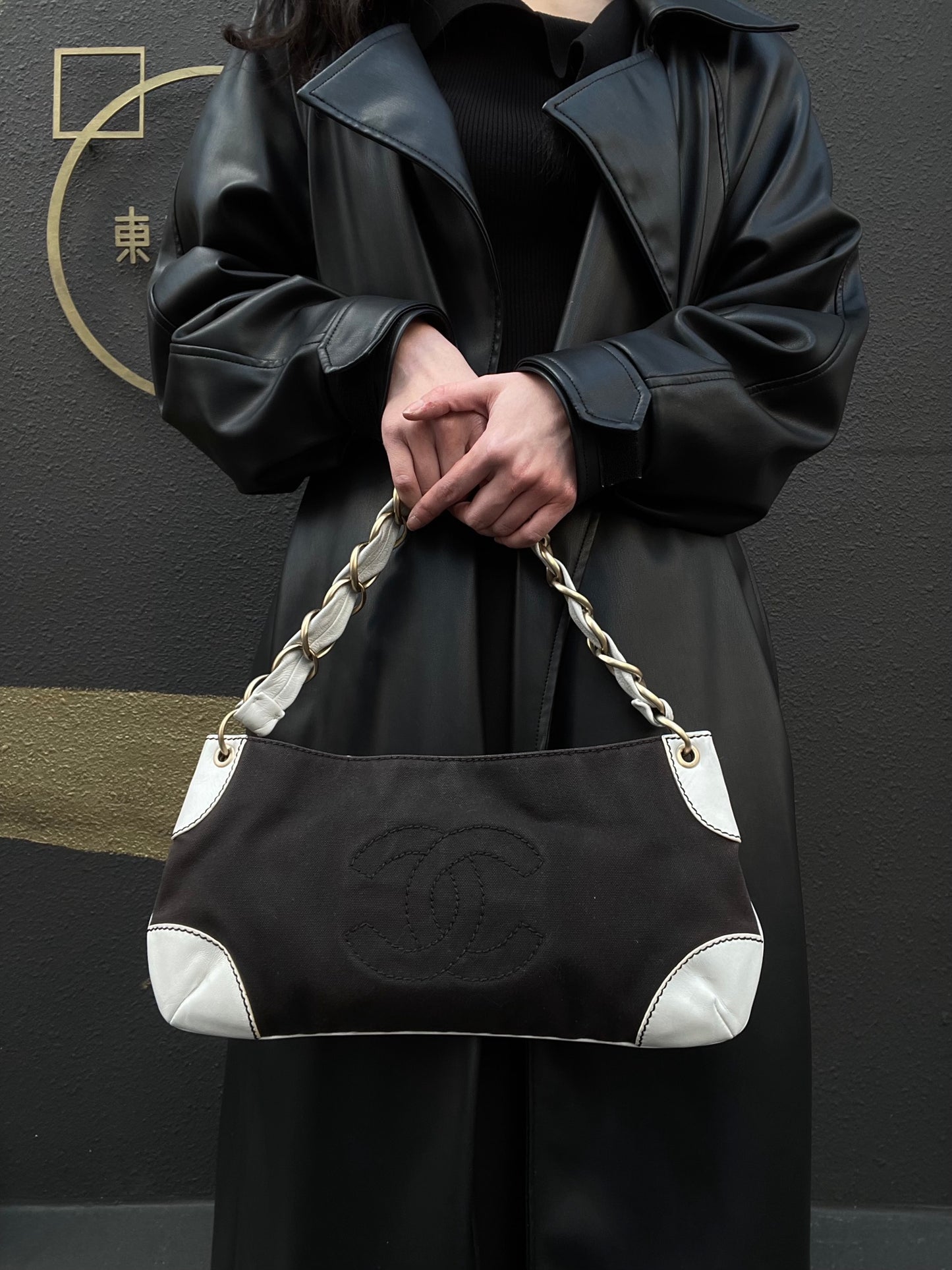CHANEL Shoulder Bag, Canvas, Black, White, Silver Hardware, Black Canvas Logo Underarm Bag