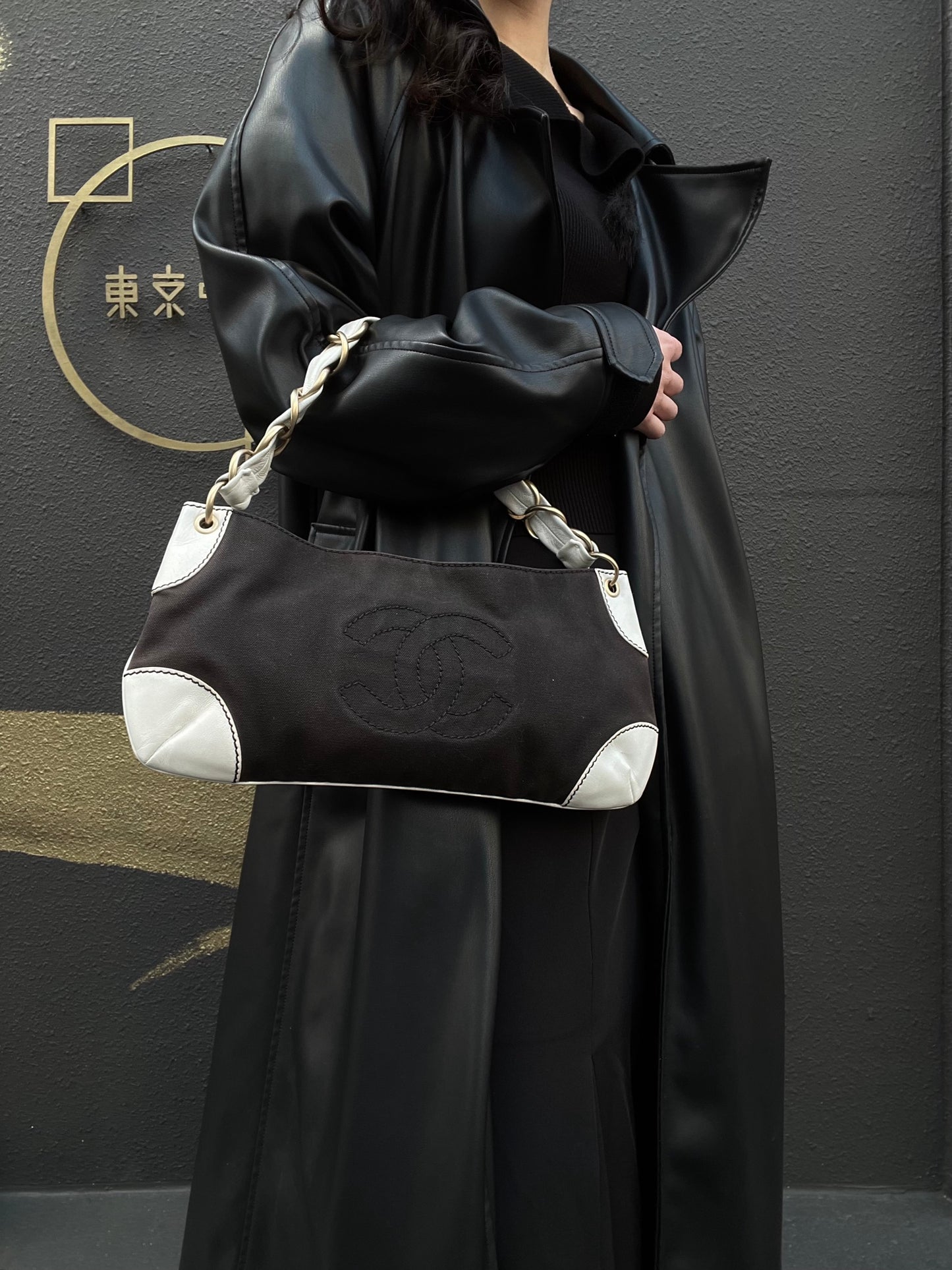 CHANEL Shoulder Bag, Canvas, Black, White, Silver Hardware, Black Canvas Logo Underarm Bag