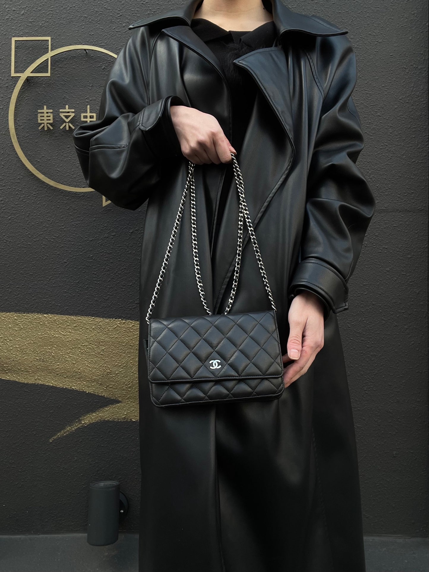 CHANEL Matelasse Chain Shoulder Wallet, Black Lambskin, Silver-Tone Hardware, WOC Crossbody Bag