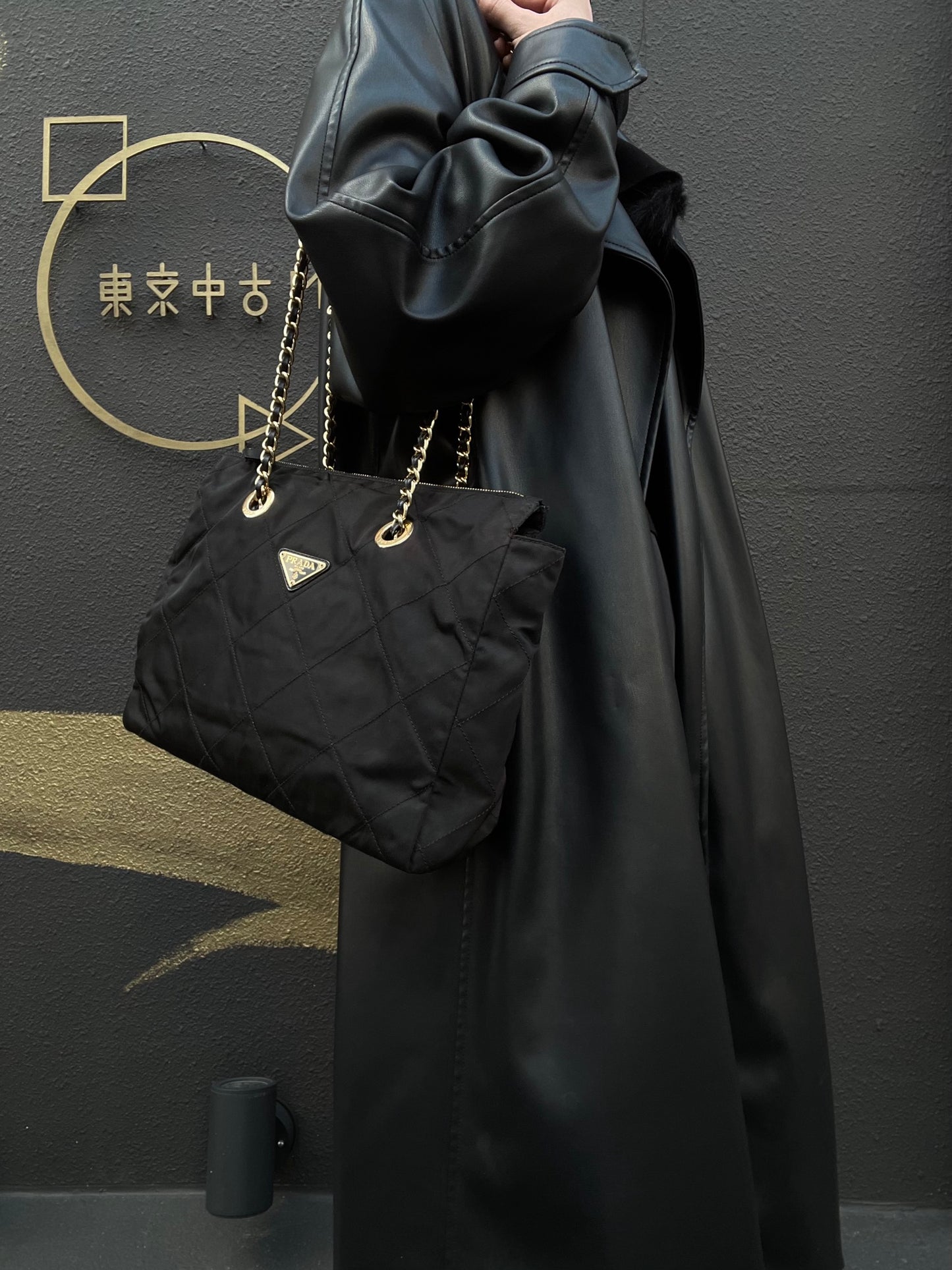 Prada Nylon Chain Shoulder Bag, Black with Gold-tone Hardware