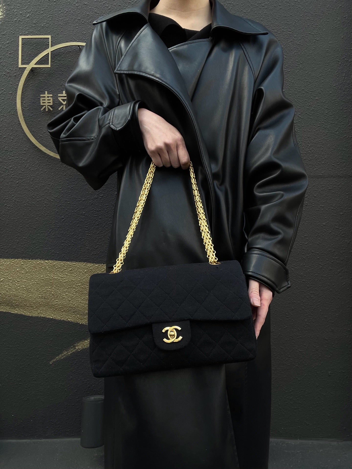 CHANEL Chanel CF Matelasse Shoulder Bag Black Gold Hardware Black Cotton CF Shoulder Bag