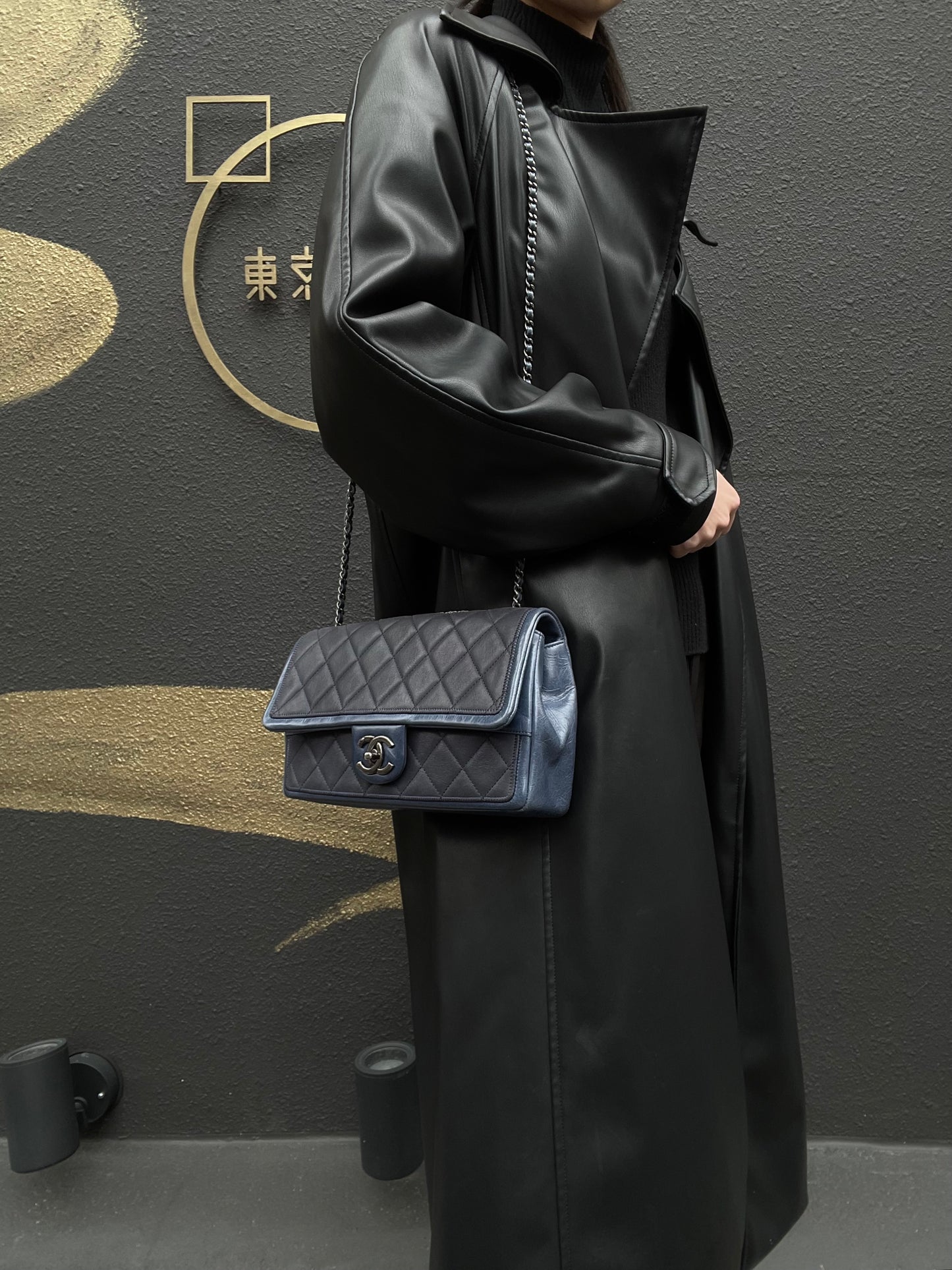CHANEL Chain Shoulder Bag, Navy, Silver Hardware