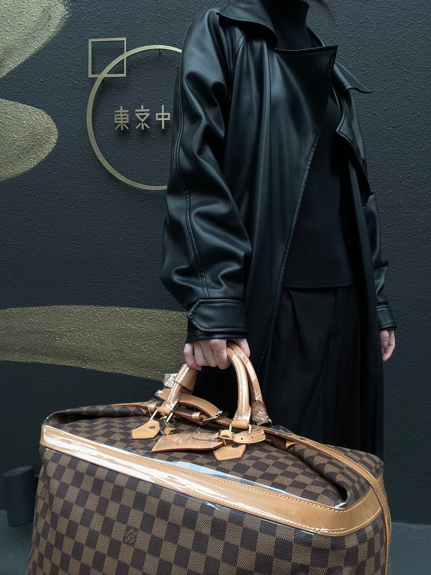 LOUIS VUITTON Damier Ebene Cruiser 45 Handbag, comes with 2 Cadena locks, 2 name tags and pochette.