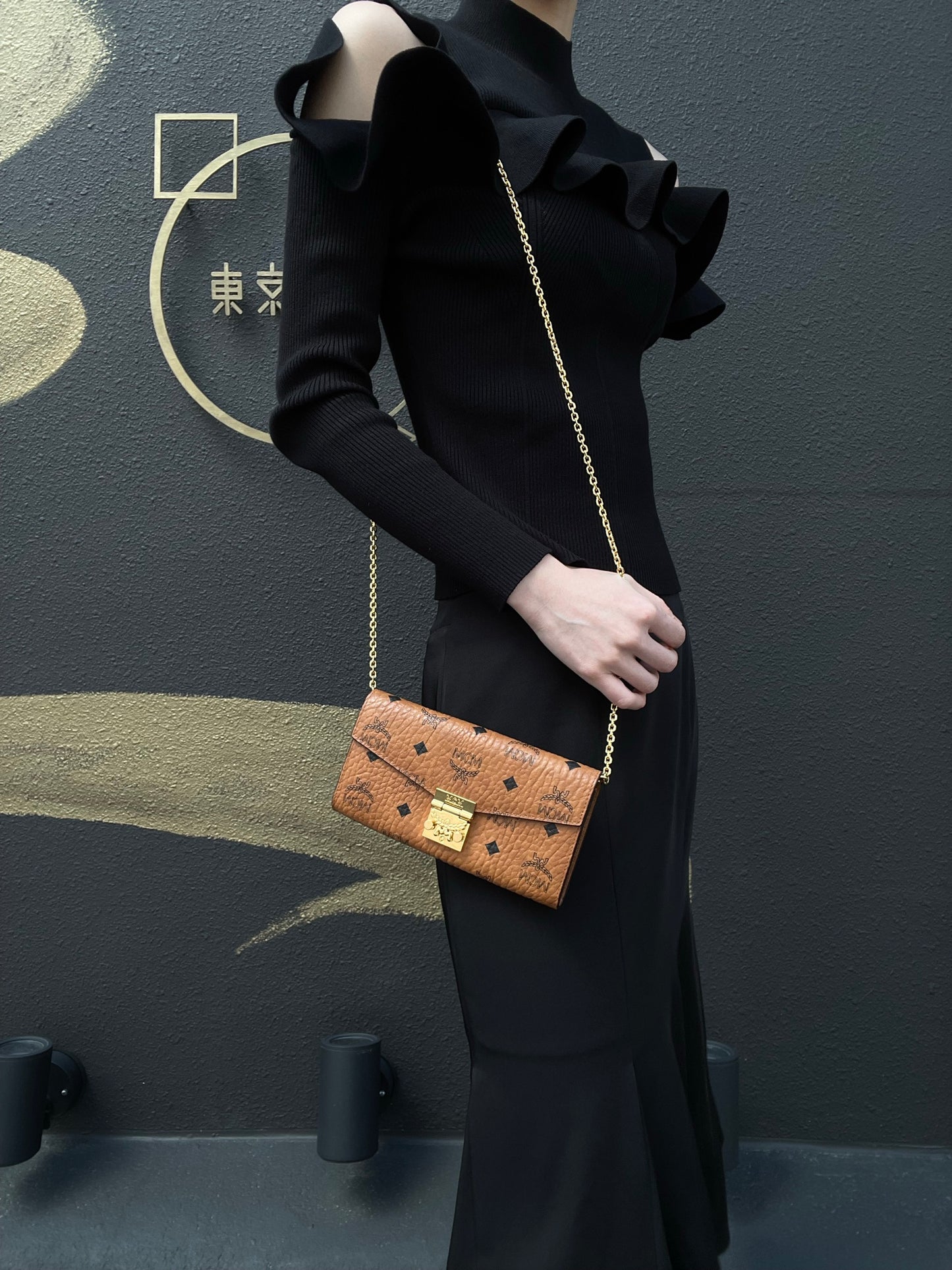 MCM WOC, Brown, Gold Hardware, Yellow Monogram PVC Crossbody Bag