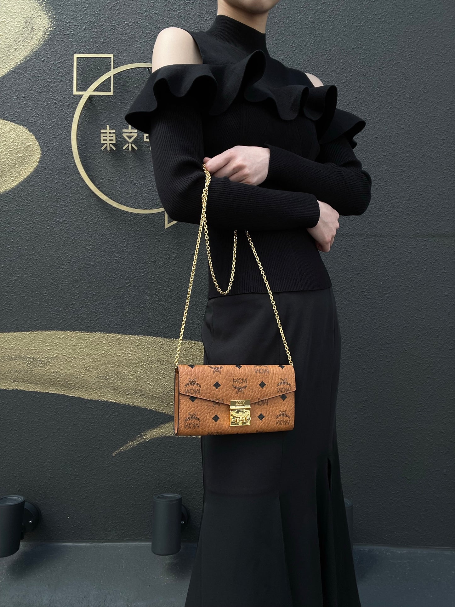 MCM WOC, Brown, Gold Hardware, Yellow Monogram PVC Crossbody Bag