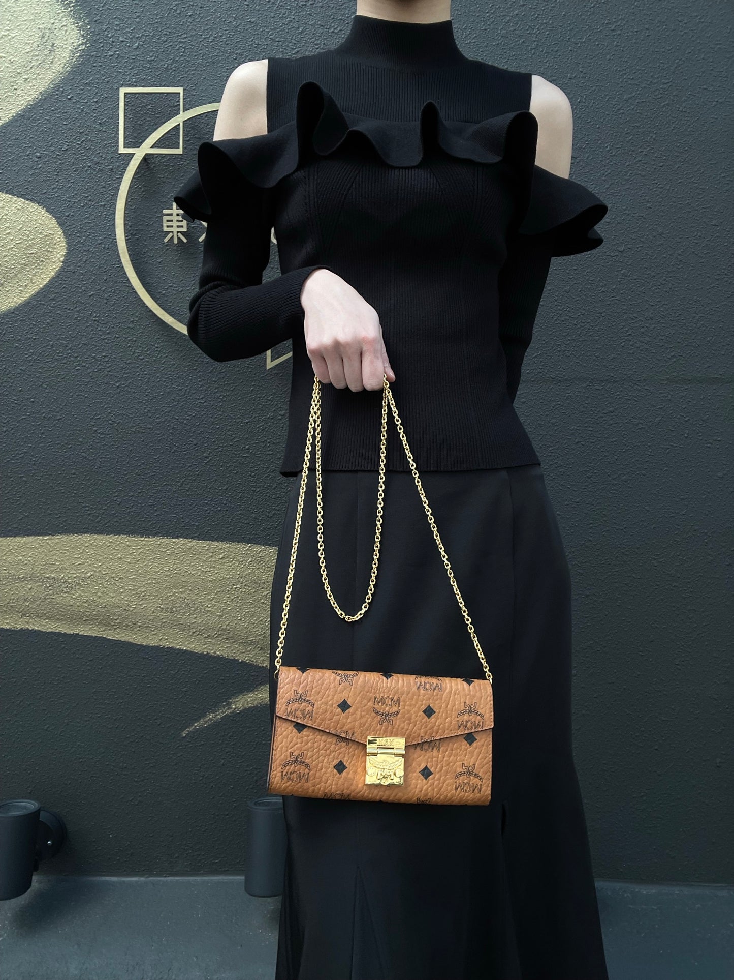 MCM WOC, Brown, Gold Hardware, Yellow Monogram PVC Crossbody Bag