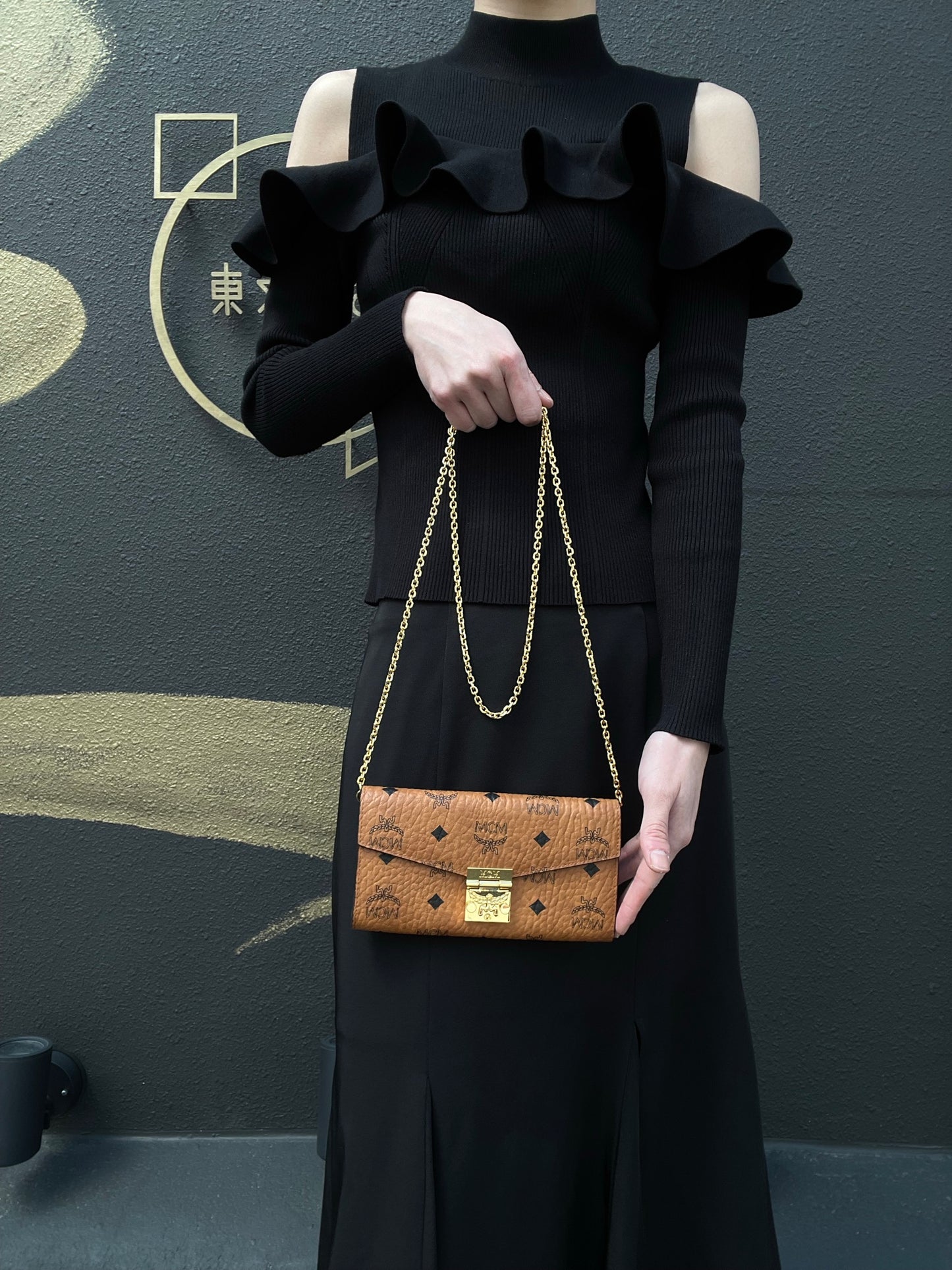 MCM WOC, Brown, Gold Hardware, Yellow Monogram PVC Crossbody Bag