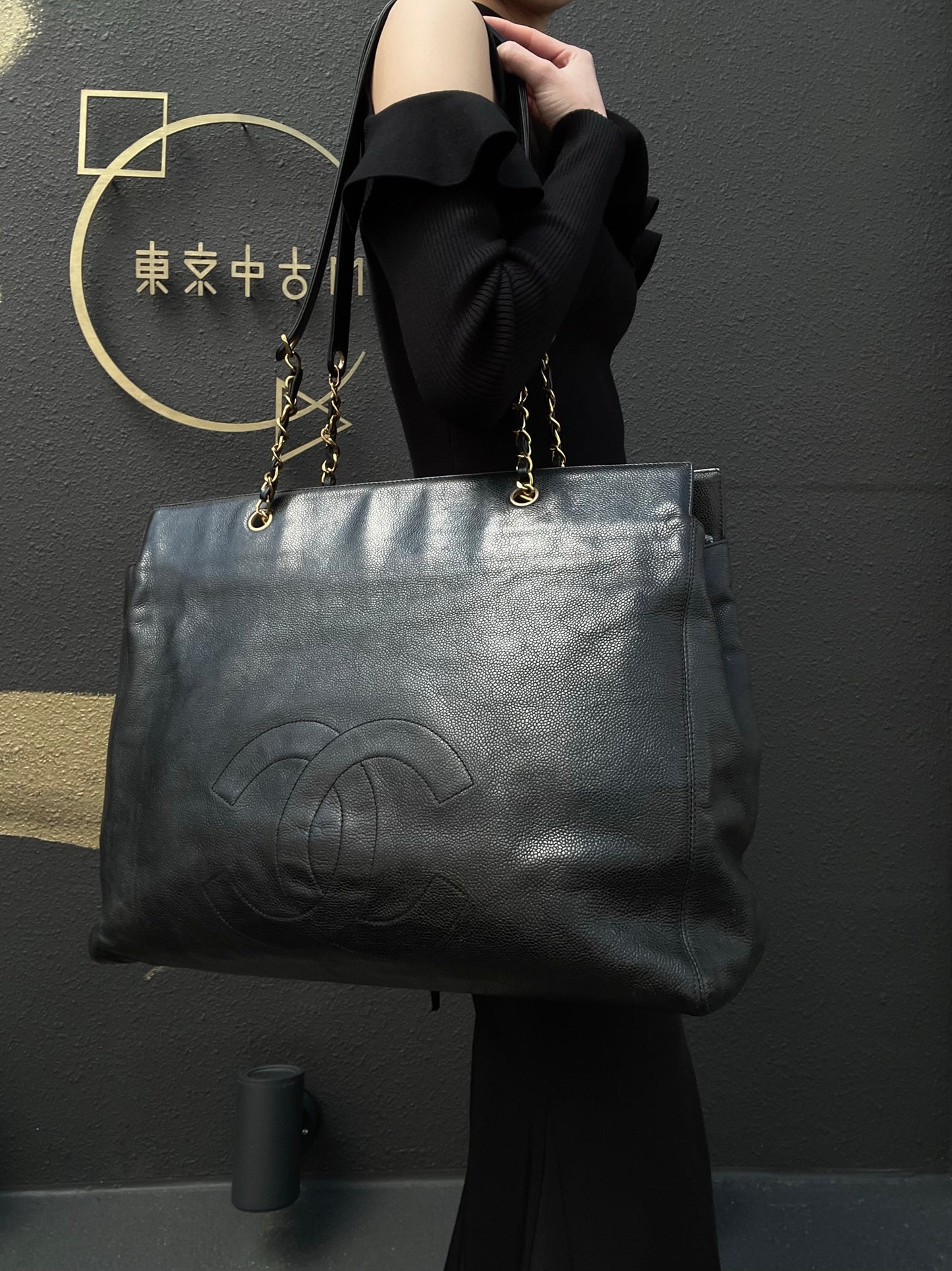 CHANEL Coco Mark Tote Bag, Caviar Skin, Black with Gold-Tone Hardware