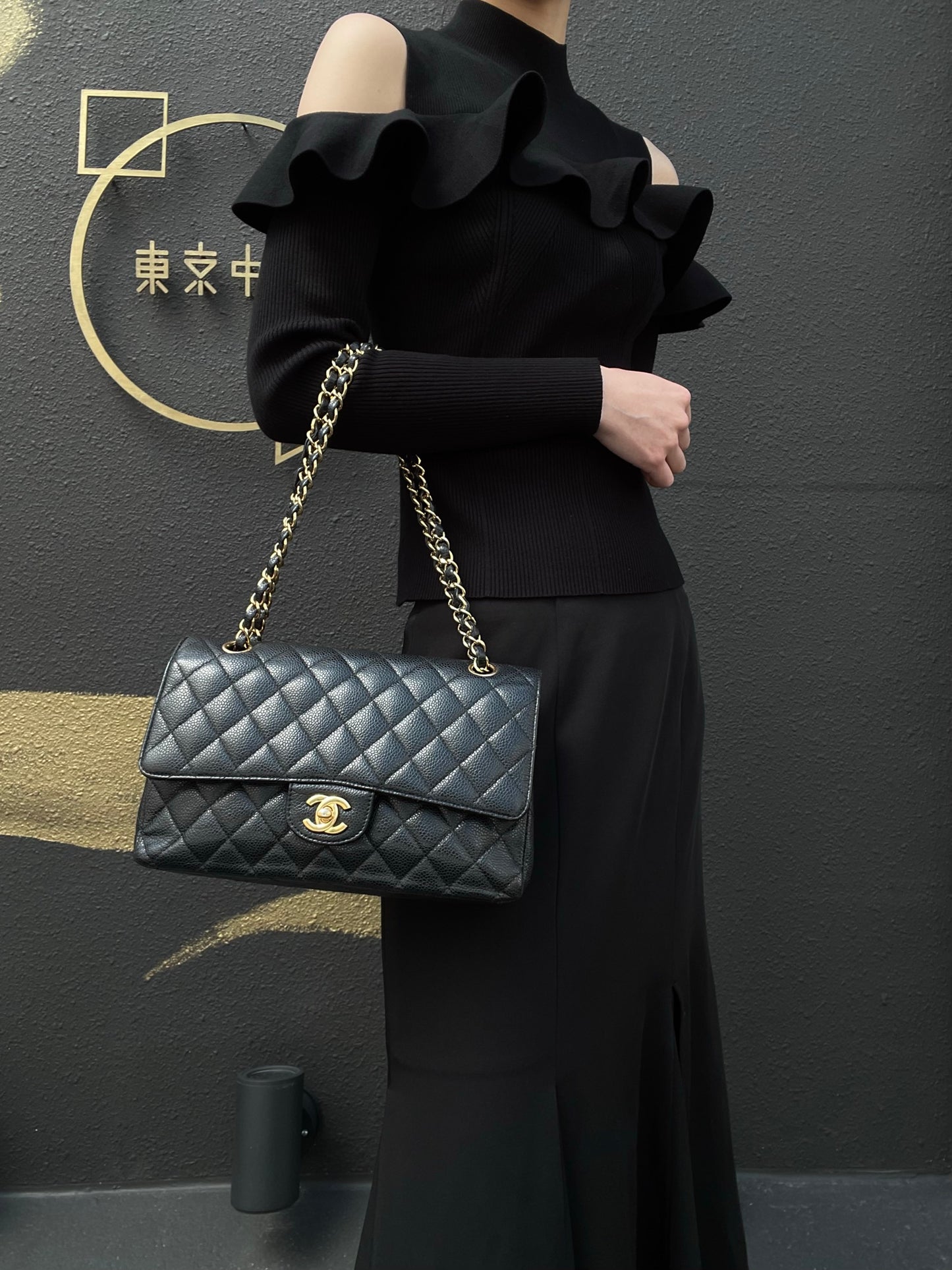 CHANEL Quilted Classic Flap Shoulder Bag, Caviar Leather, Black, Gold-Tone Hardware