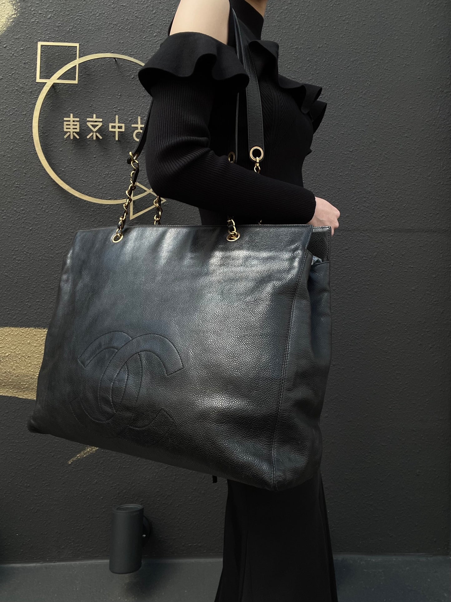 CHANEL Coco Mark Tote Bag, Caviar Skin, Black with Gold-Tone Hardware