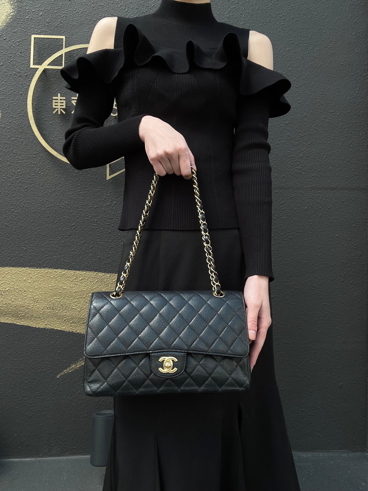 CHANEL Quilted Classic Flap Shoulder Bag, Caviar Leather, Black, Gold-Tone Hardware