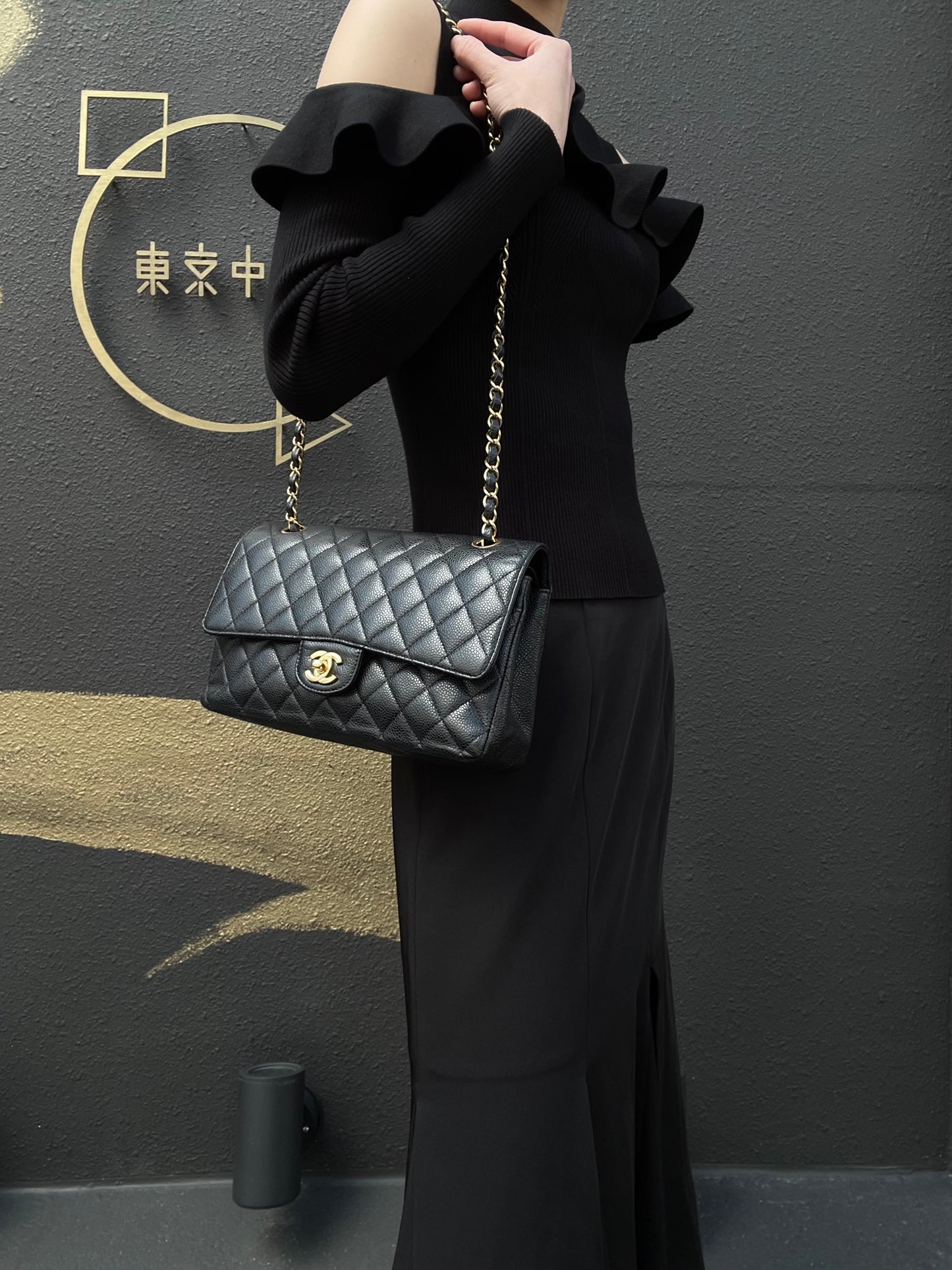 CHANEL Quilted Classic Flap Shoulder Bag, Caviar Leather, Black, Gold-Tone Hardware