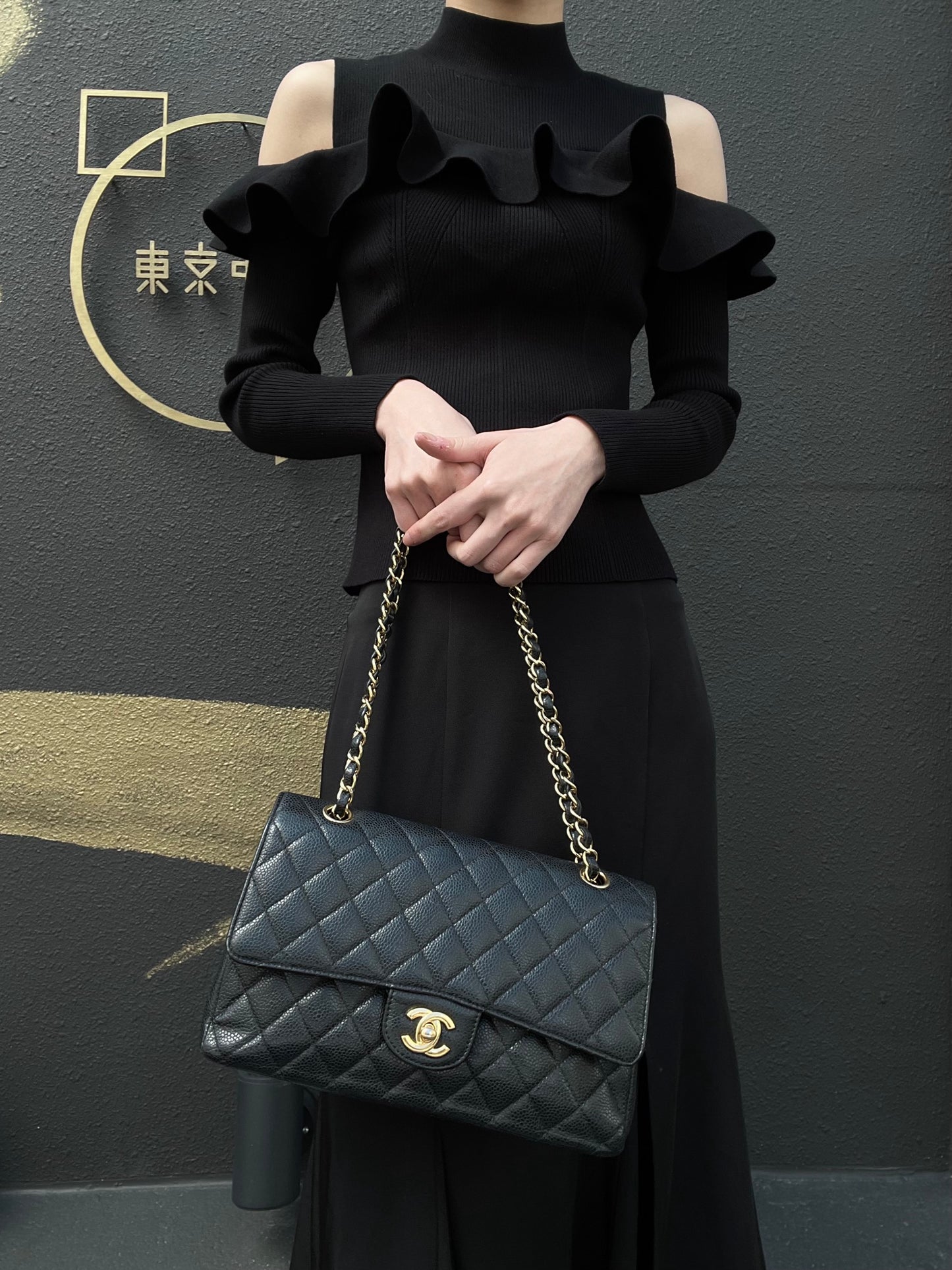 CHANEL Quilted Classic Flap Shoulder Bag, Caviar Leather, Black, Gold-Tone Hardware