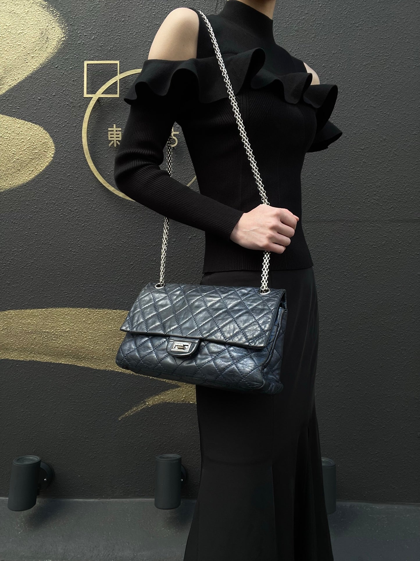 CHANEL Quilted 2.55 Shoulder Bag, Lambskin, Navy