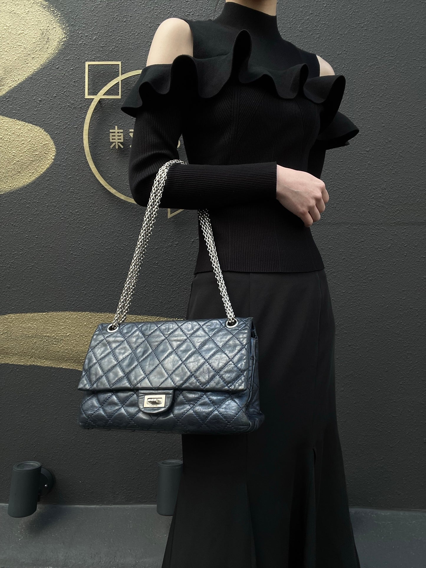 CHANEL Quilted 2.55 Shoulder Bag, Lambskin, Navy