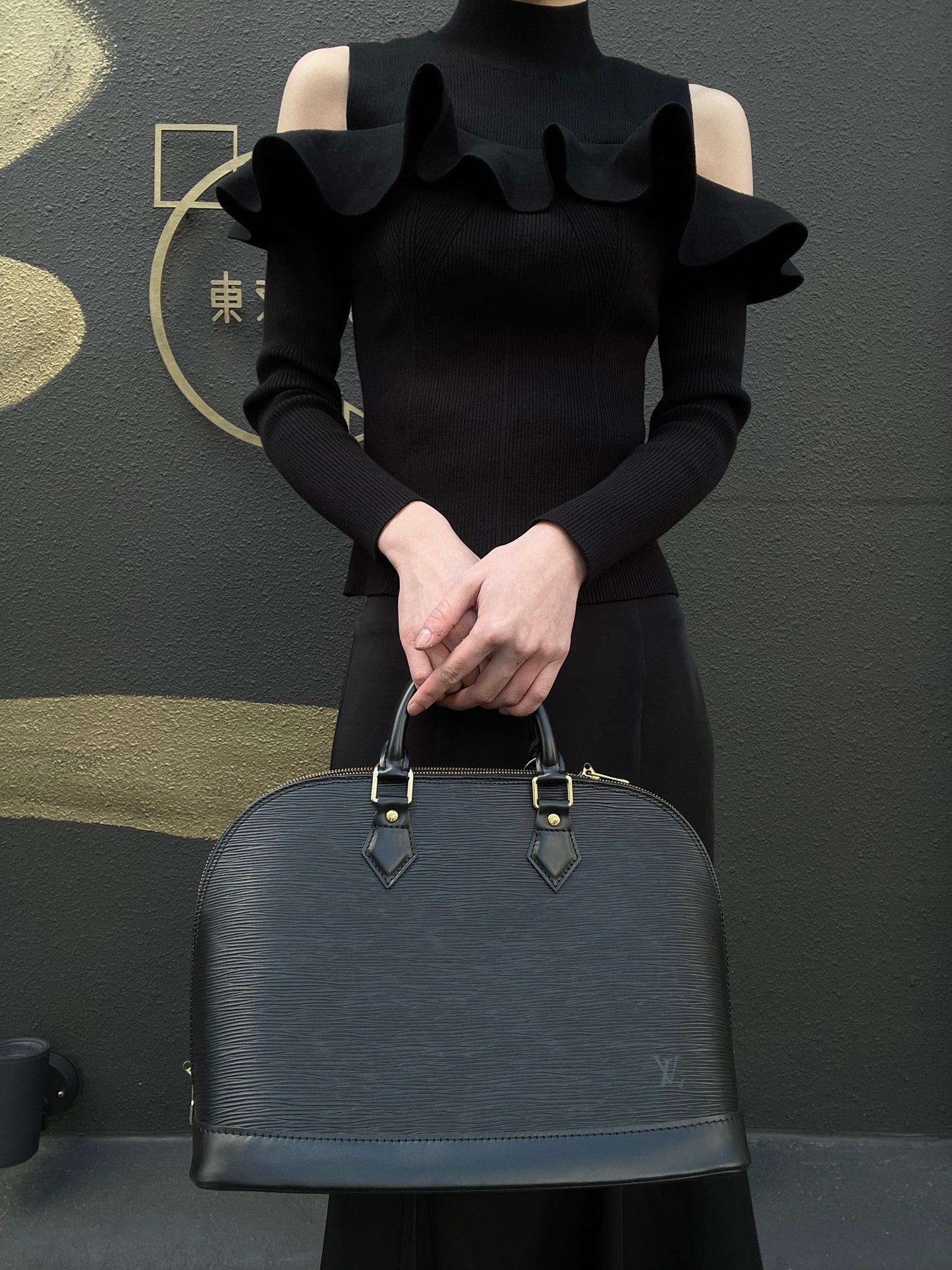 LOUIS VUITTON Alma Epi Leather Handbag, Black with Gold Hardware, Includes Padlock & Two Keys