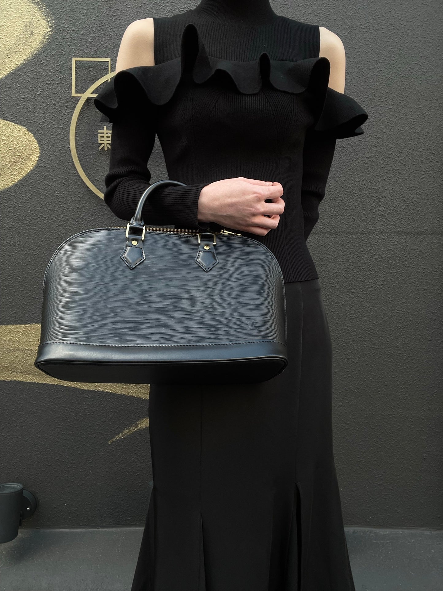 LOUIS VUITTON Alma Epi Leather Handbag, Black with Gold Hardware, Includes Padlock & Two Keys
