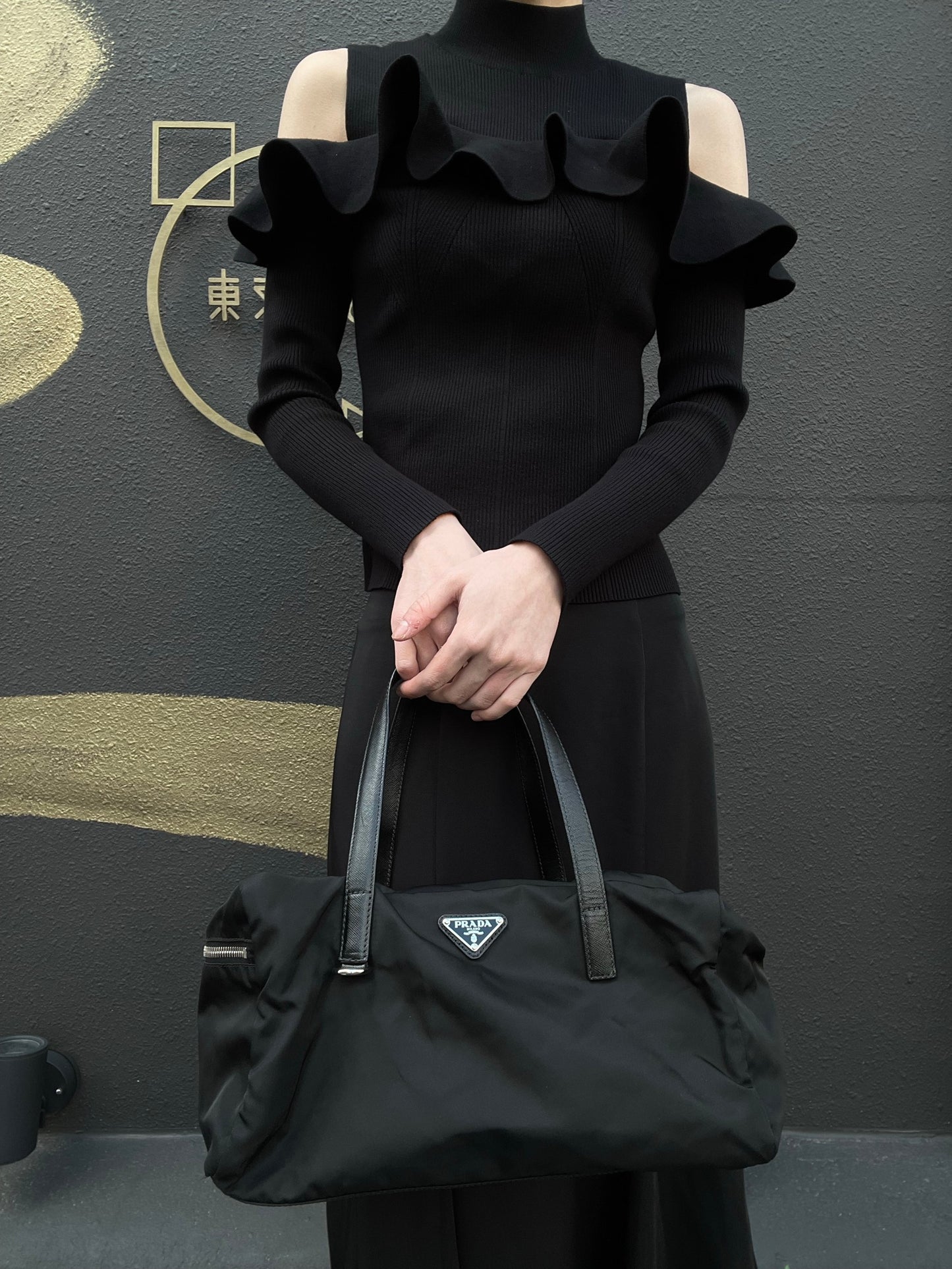 PRADA Boston Bag, Nylon, Black