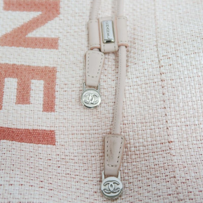 CHANEL Deauville Backpack Drawstring, Pink Canvas, Authenticity Card Included