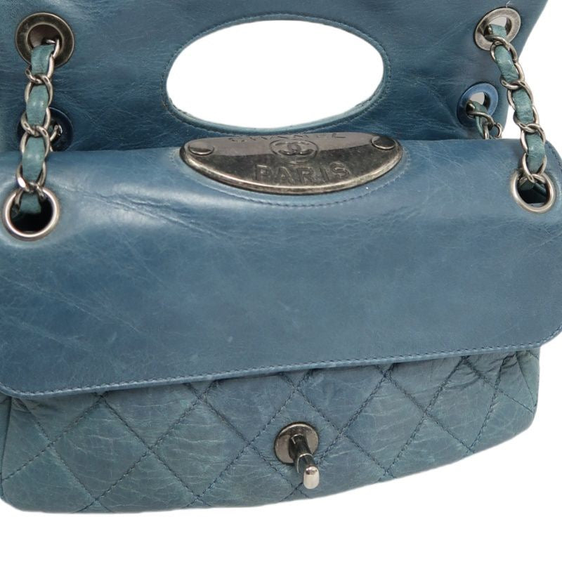 CHANEL Quilted Shoulder Bag, Waxed Leather, Blue, With Guarantee Card