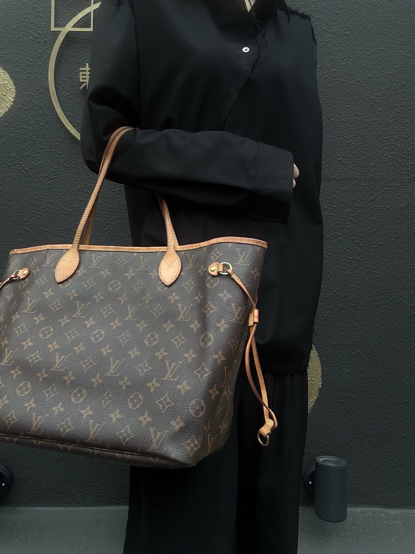 LOUIS VUITTON Monogram Neverfull MM Tote Bag, Brown, PVC material, with dust bag