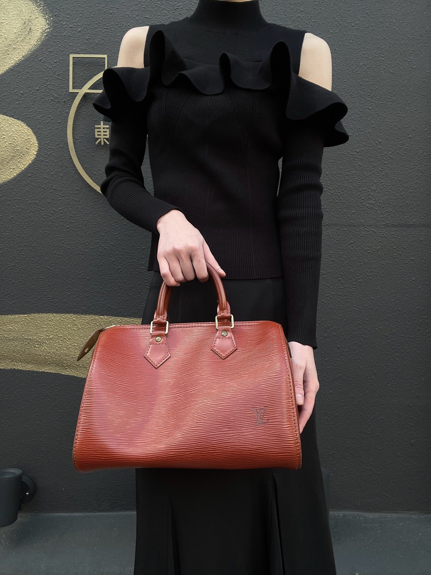 LOUIS VUITTON Speedy 25 Epi Leather Handbag, Brown, with Padlock