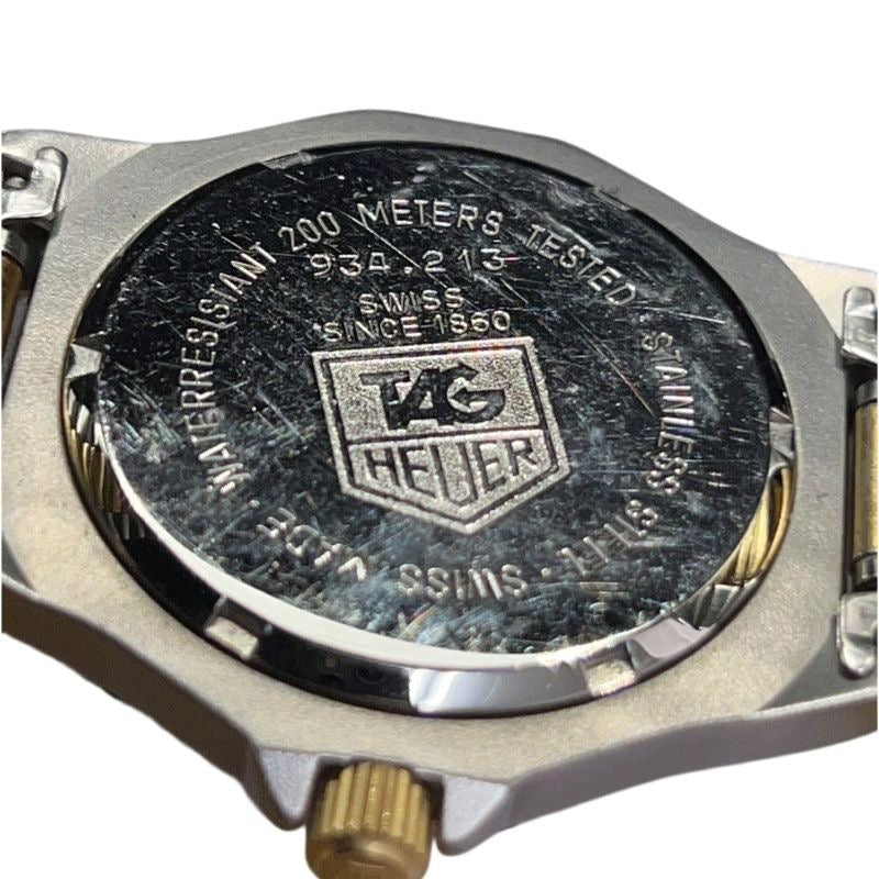 TAG HEUER Men's watch Silver tone Damaged box included Two‑tone (gold & silver) bracelet Model: 934.213 SS / GP 3000 Series Professional Quartz Silver dial Not running (no operation guarantee)