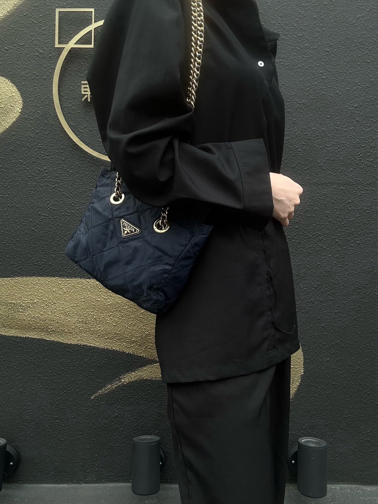 PRADA Chain Shoulder Bag, Nylon, Navy, Gold Hardware, with dust bag.