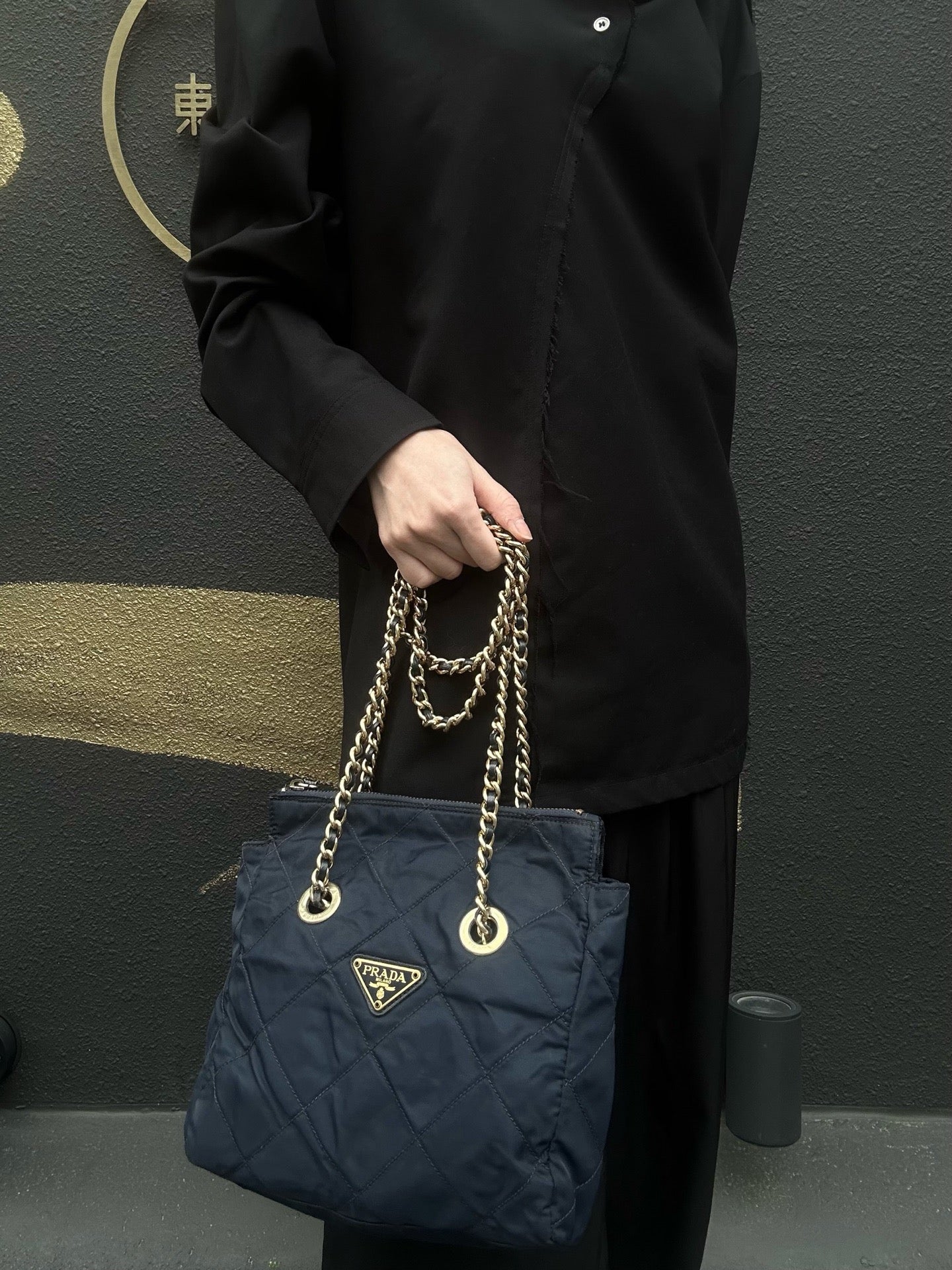 PRADA Chain Shoulder Bag, Nylon, Navy, Gold Hardware, with dust bag.