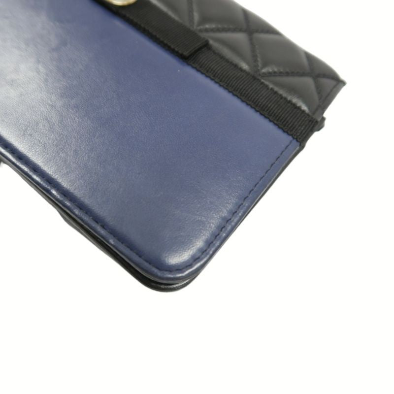 CHANEL Navy x Black Matelasse Chain Shoulder Bag