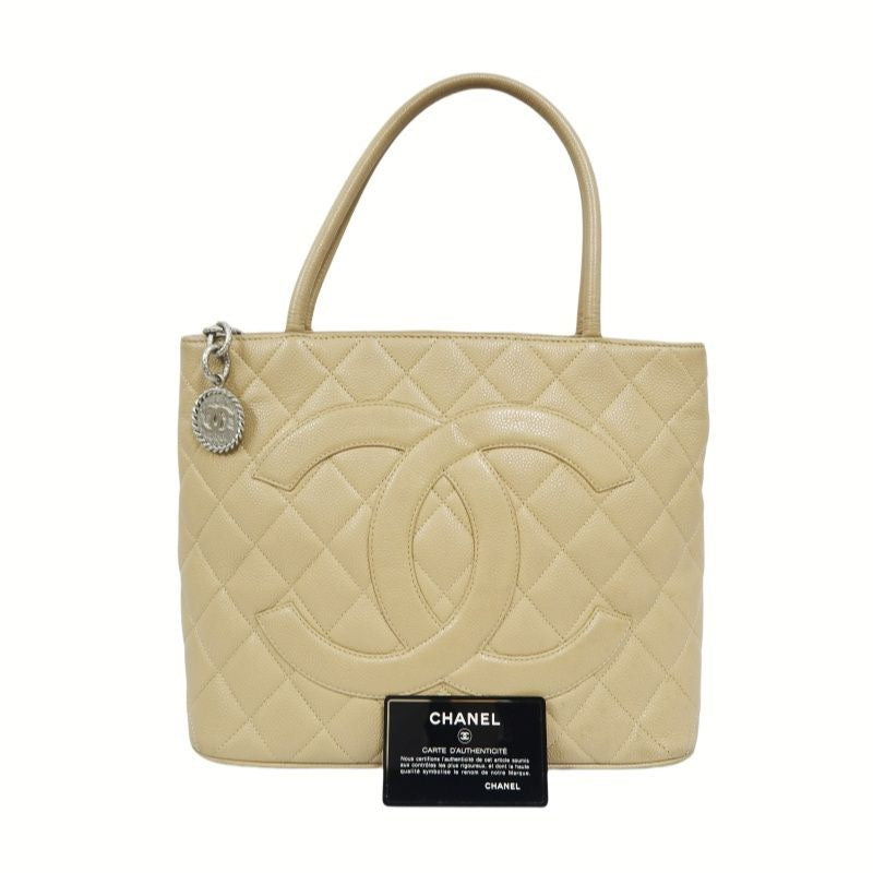 CHANEL Reissue Tote Bag, Beige Caviar Leather, Gold Hardware, with Authenticity Card
