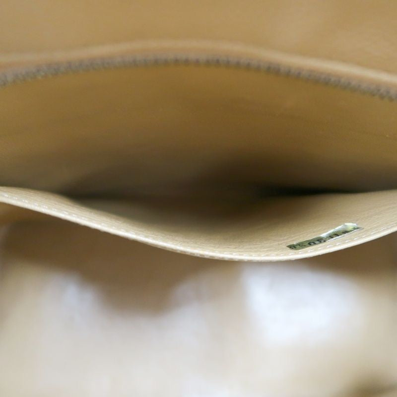 CHANEL Reissue Tote Bag, Beige Caviar Leather, Gold Hardware, with Authenticity Card