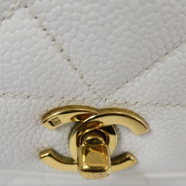 Chanel White Caviar Leather Classic Flap Bag with Gold-Tone Hardware, Chain Shoulder Bag