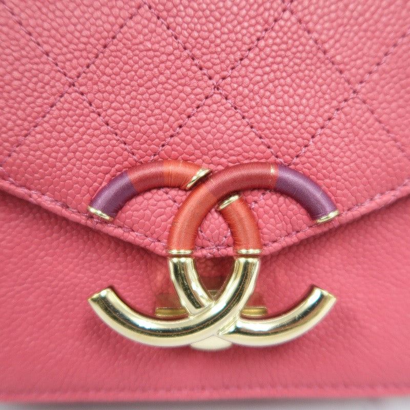 Chanel Pink Lambskin Top Handle Chain Shoulder Bag with Gold-Tone Hardware
