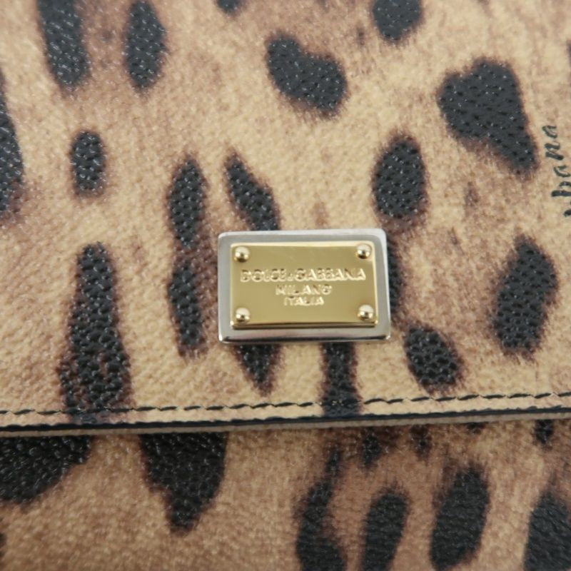 Dolce & Gabbana Leopard Print Long Wallet Brown PVC, with Box