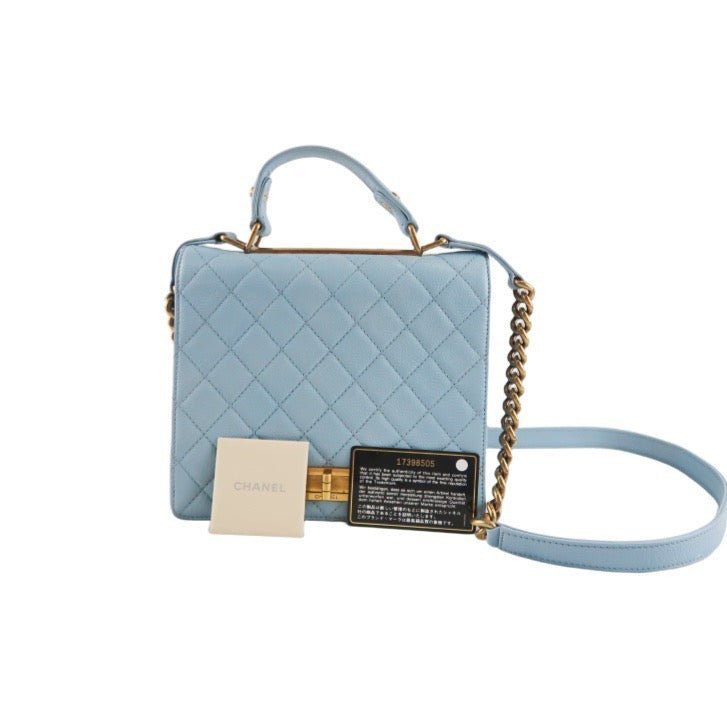 CHANEL Light Blue Quilted Shoulder Bag, Gold Hardware, Caviar Leather, with Guarantee Card, Blue Calfskin, 2.55 Handle Crossbody Bag