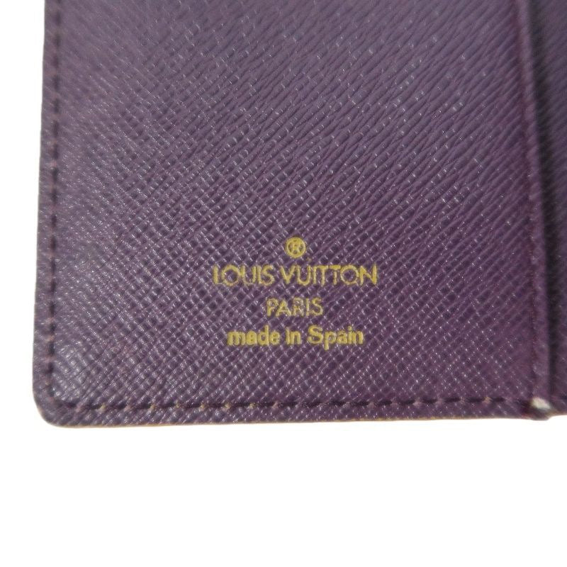 LOUIS VUITTON Agenda Cover, Epi Leather Yellow, Water Ripple Pattern