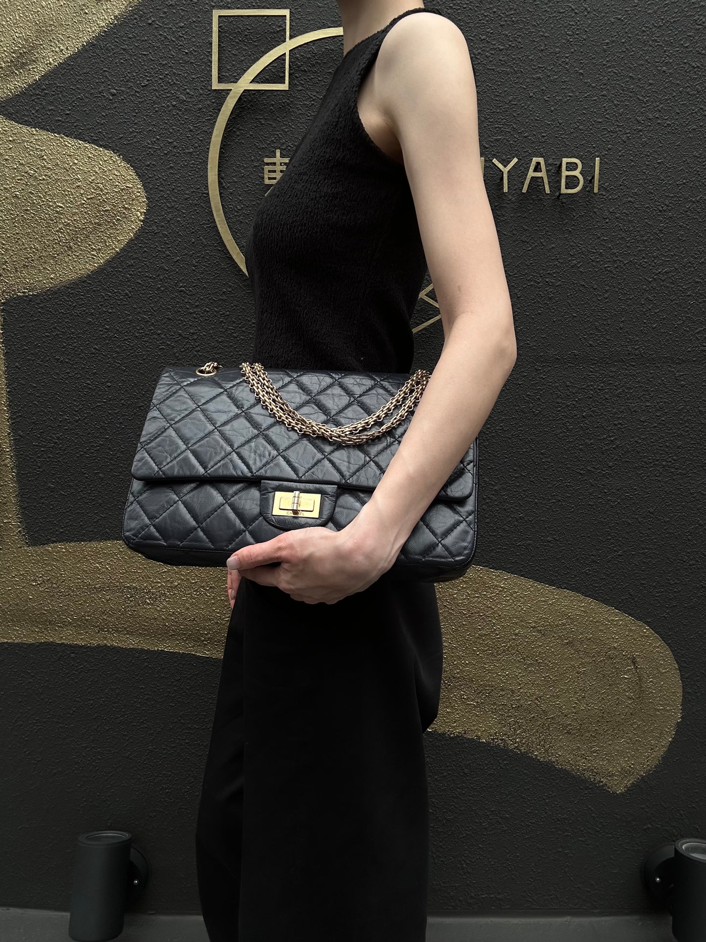 CHANEL Matelassé 2.55 Classic Flap Shoulder Bag Oiled Leather Black Gold Hardware